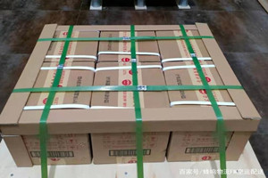 霍林郭勒霍林河机场邮寄酒水【机场货运当天